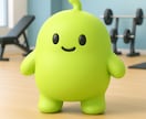 ゆるキャラが ダイエットをチャットでサポートます あなた専用ダイエットサポーターの“ぷにコーチ”っちゃも! イメージ1