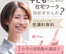 デザイン制作します 集客と売り上げUPを助けるサポーター イメージ10