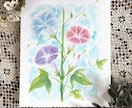 透明水彩で優しい花の絵を描きます 〜オーダーメイドの水彩画を、ご自宅やプレゼント用に〜 イメージ4