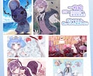 ご要望に合った一枚絵お描きします TRPGやオリジナルキャラ、VTuberやライバーさんにも！ イメージ1