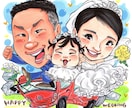 似顔絵師が手描きで作成【かわいい似顔絵】作成します そっくり！かわいい！笑顔になれるワクワクする似顔絵をお届け♪ イメージ1