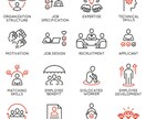 企業における人事業務の実態をお伝えします ～現場の生の声を全力でお伝え～ イメージ1