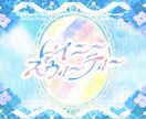 イラスト〜リリックビデオまで、一括で制作いたします 歌ってみた動画やオリジナル曲におすすめです◎ イメージ5