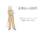 おしゃれな女の子のシンプルイラストをお描きします SNSのアイコン画像におすすめ！【商用利用もできます】 イメージ5