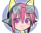 あなただけのアイコン作成いたします 第一印象はアイコンから！唯一無二を提供します！ イメージ1