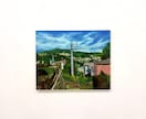 油彩作品、風景画、ペットなど制作します 現代アーティストによる絵画制作です。 イメージ1