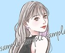 素敵な似顔絵お描きします オシャレで優しい女っぽさもある雰囲気で目をひくアイコンなど！ イメージ2