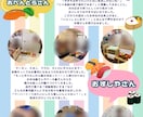 保育士のおたより・活動記録を作成代行します 残業・持ち帰り仕事ゼロへ！現役保育士に書類作業をおまかせ イメージ7