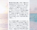 頭の中のモヤモヤをカードで整理します 1人で抱えなくて大丈夫。心がゆるむリーディングをお届けします イメージ6