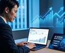 AIスクールの広告運用改善について相談に乗ります 広告代理店でAIスクールの広告運用を担当 イメージ1