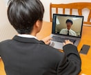 転職支援のプロが、本気で転職相談に乗ります 転職の悩みを一緒に解決していきましょう！ イメージ1
