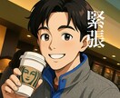 緊張についての悩み相談のります 他とは違う！あがり症・緊張でお悩みの方 イメージ1