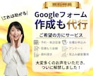 素材不要。「勝てる広告」を制作します AIナレーション・BGM込の完パケ。全業種・全ジャンル対応可 イメージ3