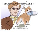 ドラクエ10での色々教えます DQ10歴４年目ハードプレイヤーが疑問や悩みに対応します イメージ1