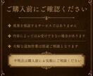 note記事執筆代行｜既存のコンテンツ記事にします 8,000フォロワーのnoterが読みやすく記事化 イメージ10