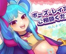 各種動画サムネイルイラストお描きします 歌ってみた・配信実況などに！アイコンやヘッダーにも利用可です イメージ4