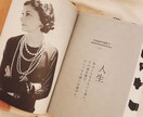 英語レッスン〜初心者から英検準一級まで対応します 在米歴4年•英検準一級所持者によるオンライン英語レッスン イメージ1