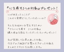 失恋した心を癒す10日間サポートをお届けします 悩みを相談しながら、一緒に新しい一歩を踏み出してみませんか？ イメージ7