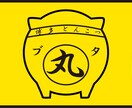 デザインやります シンプルなデザインでズバッと伝えます！ イメージ3