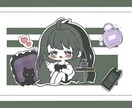 好みのミニキャラを制作してます デフォルト・オリジナルキャラ○できるだけ好みに合わせます！ イメージ3
