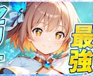 YouTube動画用のサムネイル制作いたします 親切対応をお約束！動画に合うサムネを1000円でお届け！ イメージ2