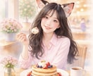 なんとなく話せる相手ほしい時ない？タメ口で聞きます 大人になると生活スタイルが合わなくて疎遠になったりするよね イメージ1