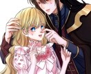 キャラデザとイラスト制作します 世界観・衣装・雰囲気まで一緒に形にします。 イメージ10