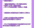 Twitch・discord用スタンプを描きます 色々なポーズのスタンプをご用意！ イメージ4