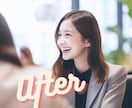 復縁迷子のあなたに何から始めたらいいのか教えます 寄りを戻したい！でも、何から始めたらいいかわからないあなたへ イメージ6