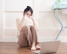 スターシードのお悩みにお答えします いよいよ始まる！覚醒の時... イメージ9