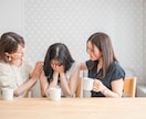 過去の恋愛や過去世で傷ついた気持ちを強力浄化します あなたの恋愛のトラウマを癒します！ イメージ3
