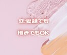 女子会しよ♡雑談、愚痴なんでも阿波弁女子が聞きます ボイスサンプルあります♪なんだか人と話したい、そんなときに イメージ9