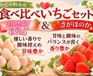 売れるPOP画像を作成します 思わず手に取る一枚に仕上げます イメージ7