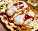 あなたのお話しいっぱい聞きます あなたのお話しいっぱい聞きます！ イメージ2