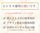 残り2枠！あなたのコンテンツサムネイルを制作します コンテンツの売上UPを目指す方！デザインはお任せください！ イメージ2