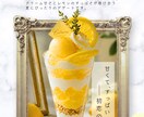 クリックしたくなる、世界観溢れるバナーを制作します 思わず気になる、空気感のあるデザイン イメージ5