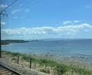 全国の賃貸民泊物件を代わりに見つけます ★初回キャンペーン　一律3,000円のみで探します★ イメージ1