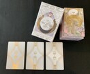 壮大なパワー！ムーンチャイルドタロットで占います 闇か希望か、運命をタロットに聞いてみて⭐︎占いは皆を幸せに！ イメージ2