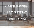 ルノルマンカードでお悩み解決します 【秘技】ルノルマンカード×オラクルカードの重ね出し手法！ イメージ3