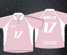 サッカーTシャツのデザインを作成します モックアップ作ります！チーム名・背番号も自由にカスタマイズ！ イメージ2