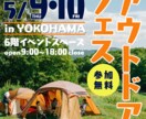 シンプルで効果的なバナー作ります 先着１０名様限定1,500円　バナー作成いたします イメージ3