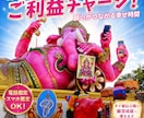 全ての悩みをタイ＆インド占星術でスッキリさせます 人生を真剣に生きている人をタイ占星術は明るい未来へ繋ぎます イメージ1