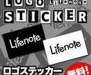 SNS・告知画像を制作します ライブ・イベント向け告知画像デザイン制作 イメージ4