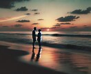 あなたの悩み聞きます 絶対に幸せになりたい人必見！！！ イメージ3