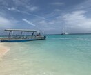 シドニーワーホリ経験者が、旅行のプラン作成承ります オーストラリアのグルメや観光スポットまで イメージ3