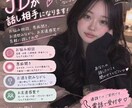 JDがお話し相手になります 大学4年生です٩(๑❛ᴗ❛๑)۶気軽にどうぞ〜！ イメージ1