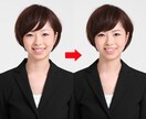 プロフィール写真も第一印象が大切！美肌修整します 【カメラマンに撮影してもらったお写真活用できてますか？】 イメージ7