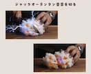流行りのASMR（AI）が簡単に生成できます コピペするだけ簡単生成！アレンジ可能！ イメージ3