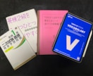 ネイティブカナダ人と英会話レッスンします 聴き取りやすいカナダ英語で本格レッスンしませんか？ イメージ2