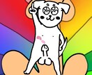ゆるふわダークなイラストつくります インフルエンサー様のアイコン作成実績有！下ネタ病み垢薬漬 イメージ4